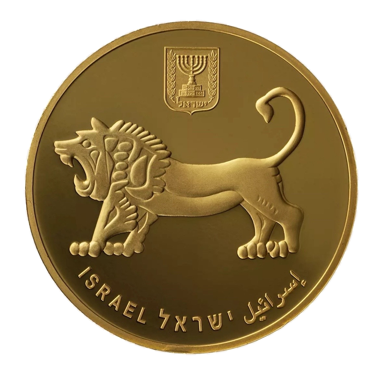 Ben Bagbag coin